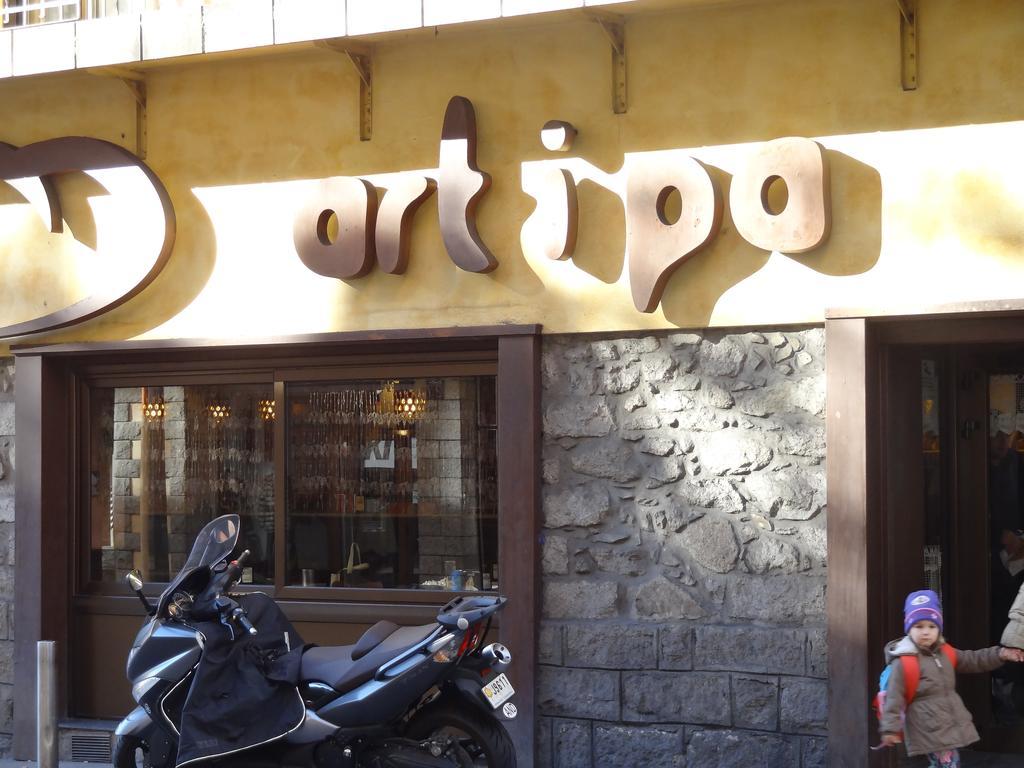 Hostal Cal Forner Ξενοδοχείο Ανδόρρα λα Βέγια Εξωτερικό φωτογραφία